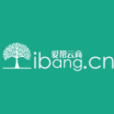 爱帮进销存