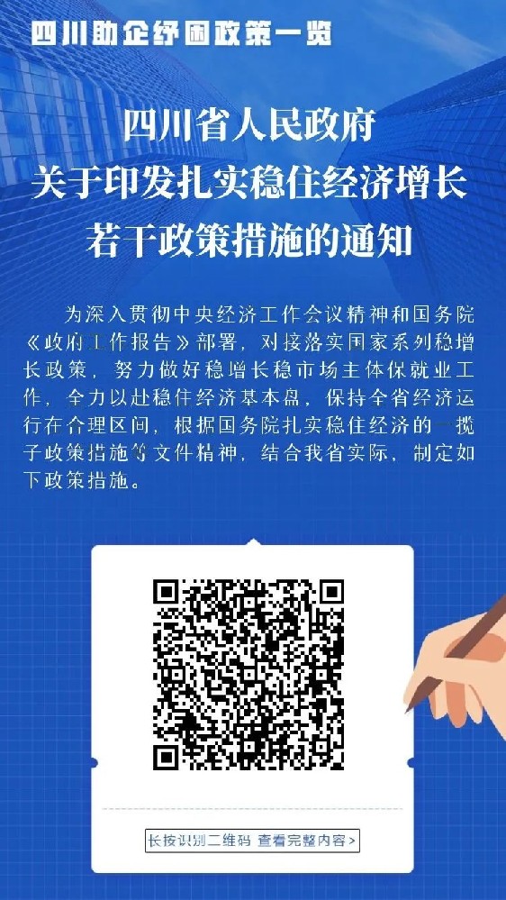 微信图片_20220615110537.jpg