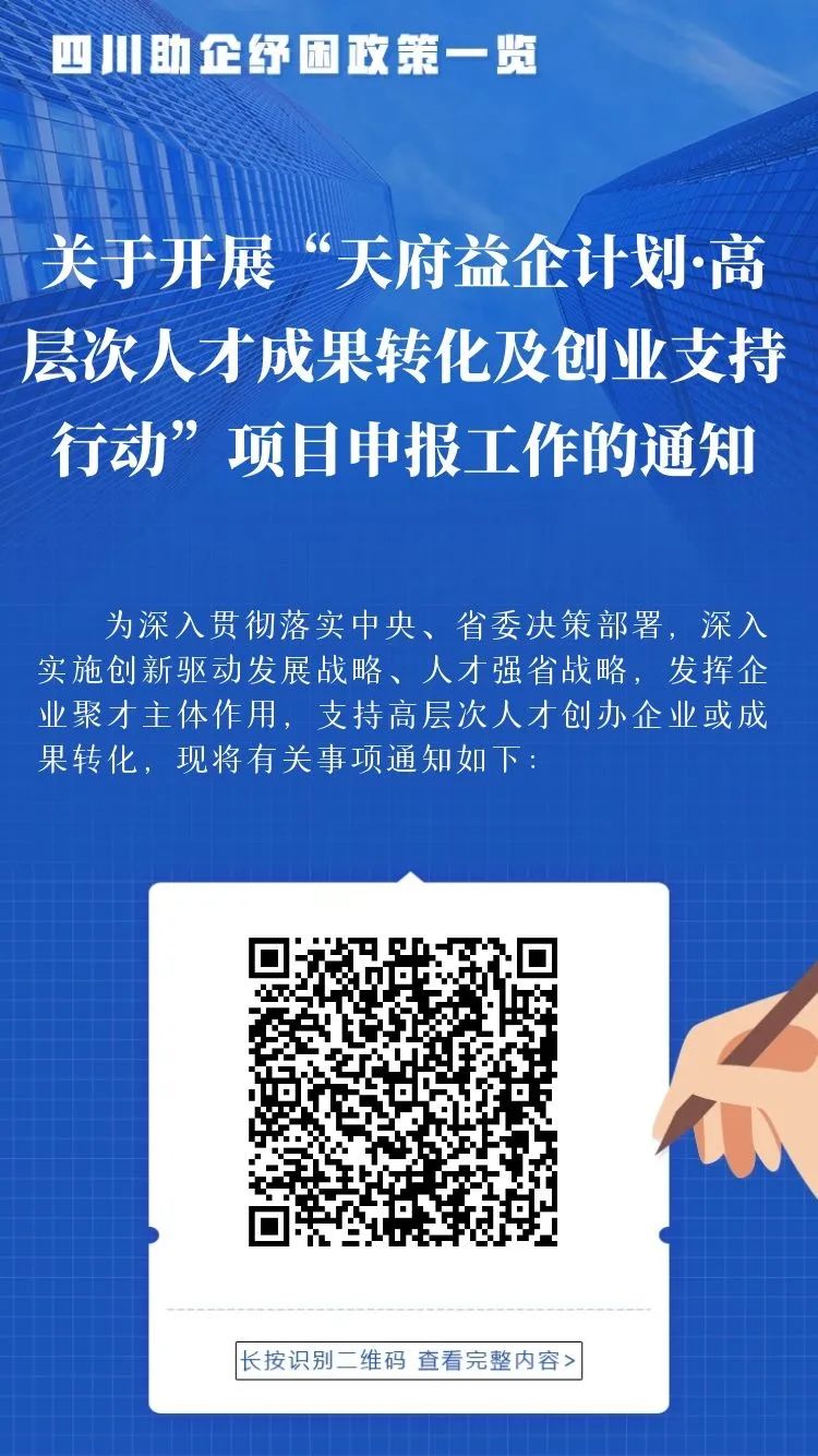 微信图片_20220615110723.jpg