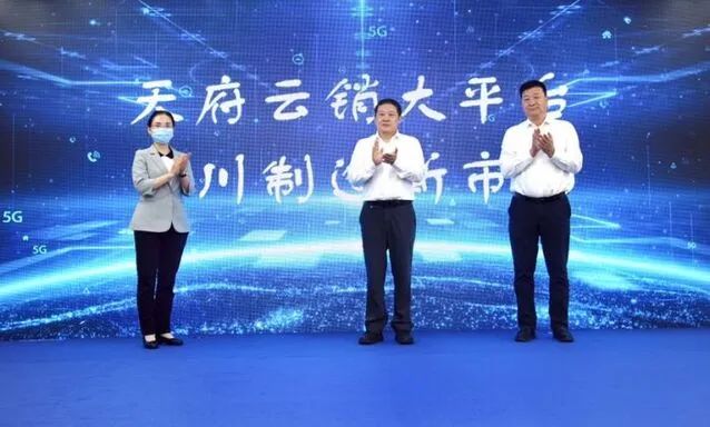 微信图片_20220617144121.jpg