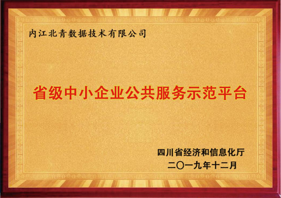 微信图片_20220711144555.png